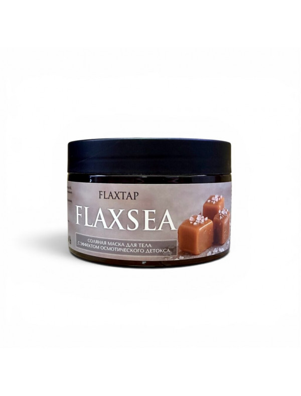 Соляная маска для тела с эффектом осмотического детокса FlaxSea (ФлаксСи)