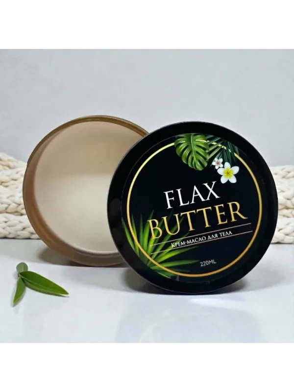 Крем-масло для тела FlaxButter