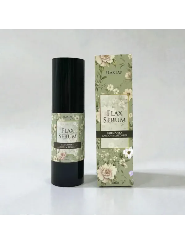 Сыворотка для зоны декольте FlaxSerum