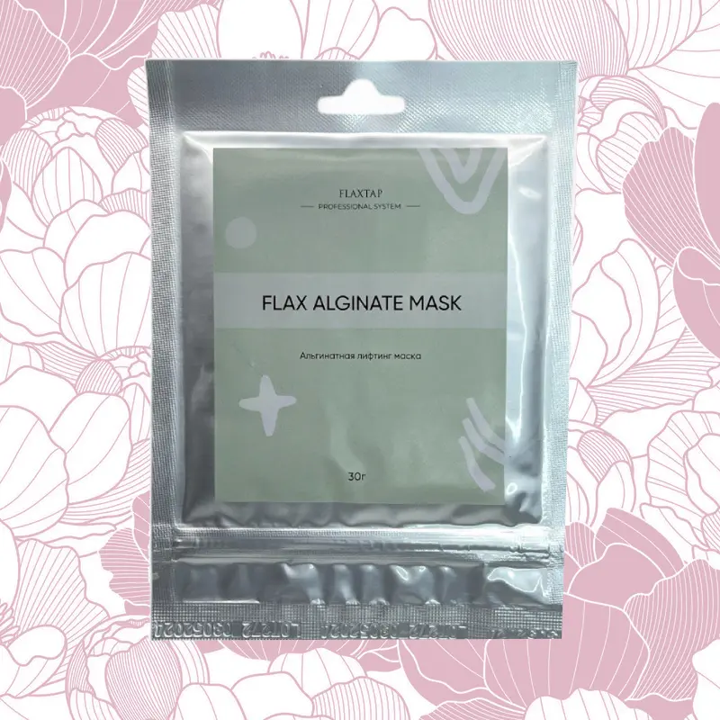 Альгинатная лифтинг маска FlaxAlginate