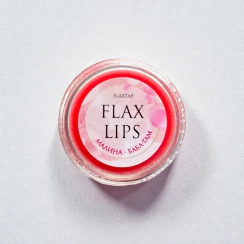 Бальзам для губ FlaxLips
