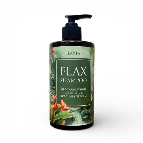 Бессульфатный шампунь 460мл FlaxShampoo
