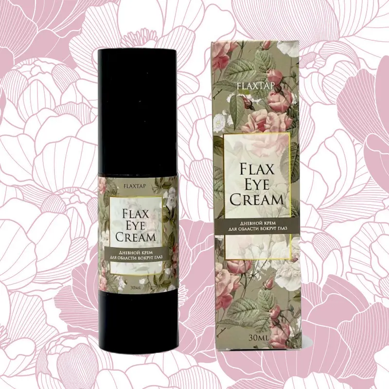 Дневной крем для глаз FlaxEyeCream