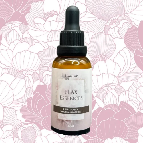 Сыворотка экстра-лифтинг FlaxEssences