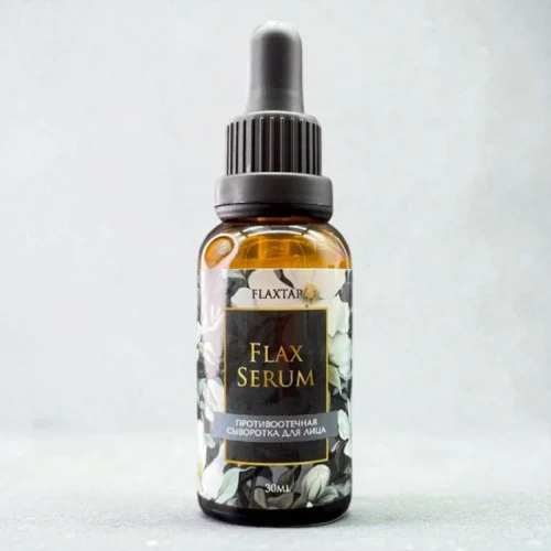 Противоотечная сыворотка FlaxSerum