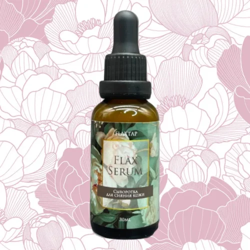 Сыворотка для сияния кожи FlaxSerum
