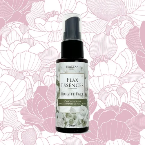 Сыворотка для восстановления тона кожи FlaxEssencesBrightFace