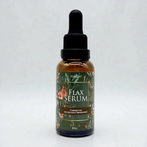 Сыворотка экстра-восстановление FlaxSerum