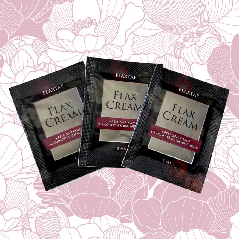 Крем для кожи склонной к высыпаниям (пробник-саше)