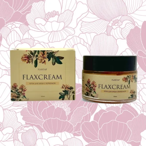 Крем с куркумой FlaxCream