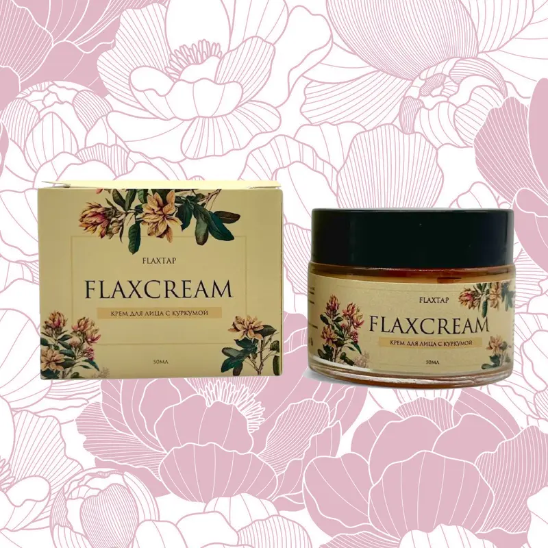 Крем с куркумой FlaxCream