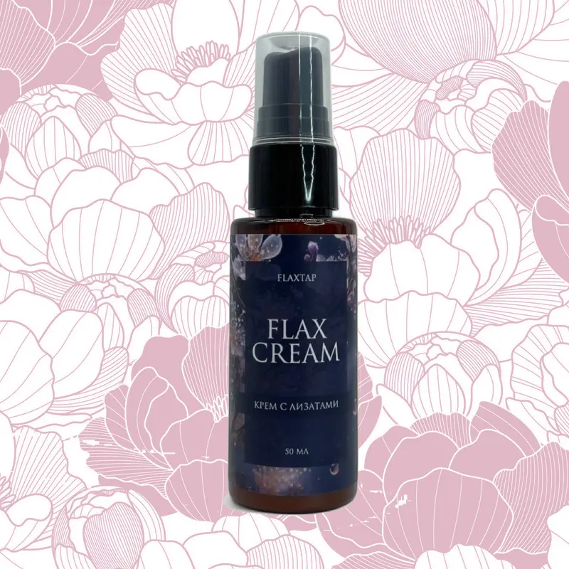 Крем с лизатами FlaxCream