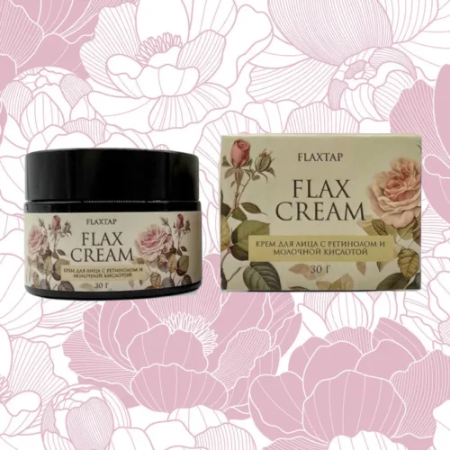 Крем с ретинолом и молочной кислотой FlaxCream
