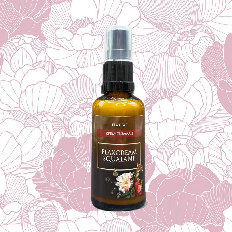 Крем-сквалан FlaxCreamSqualane