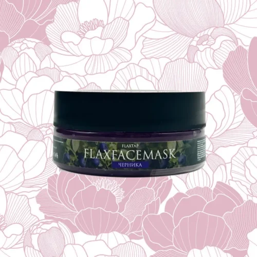 Маска Черника FlaxFaceMask