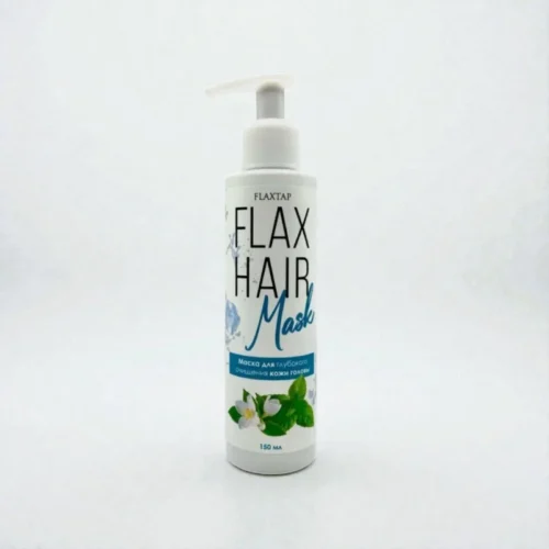 Маска для глубокого очищения кожи головы FlaxHairMask