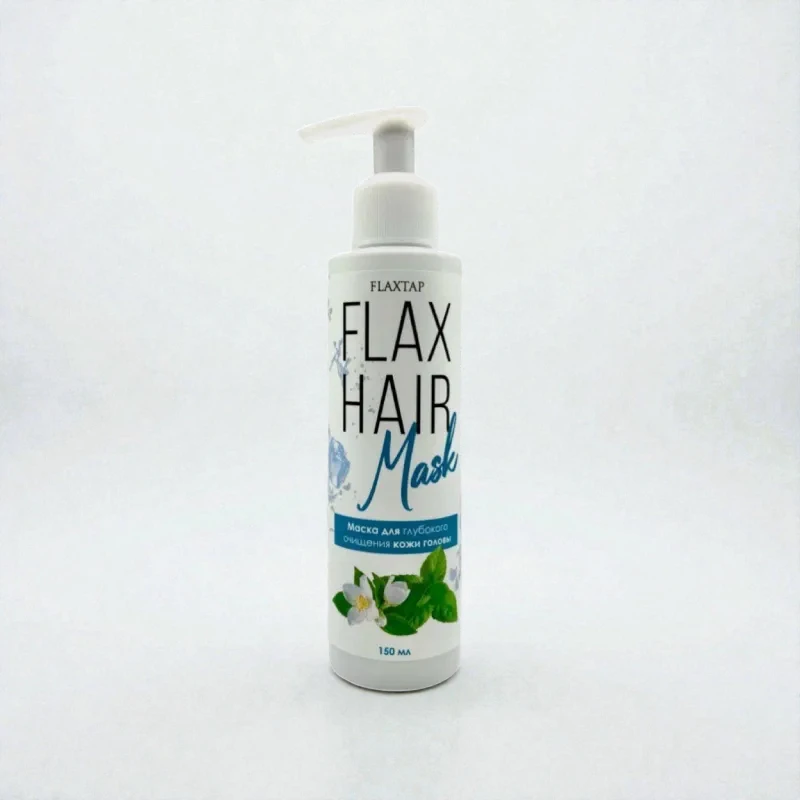 Маска для глубокого очищения кожи головы FlaxHairMask
