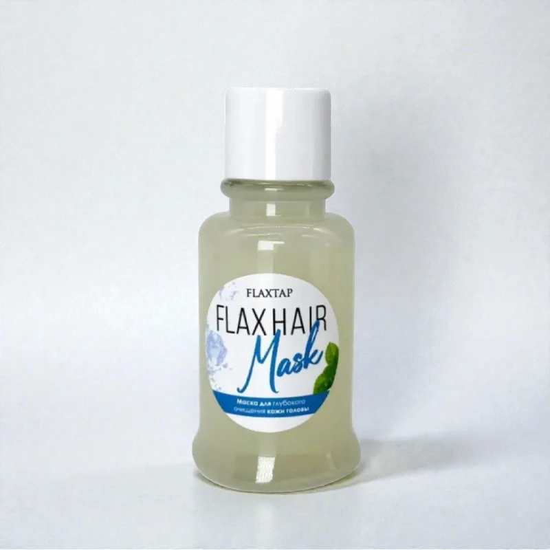 Маска для глубокого очищения кожи головы (мини-версия) FlaxHairMask
