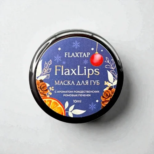 Маска для губ FlaxLips