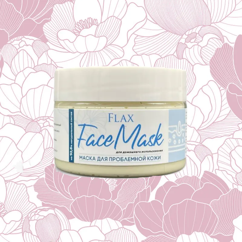 Маска для проблемной кожи (100мл) FlaxFaceMask