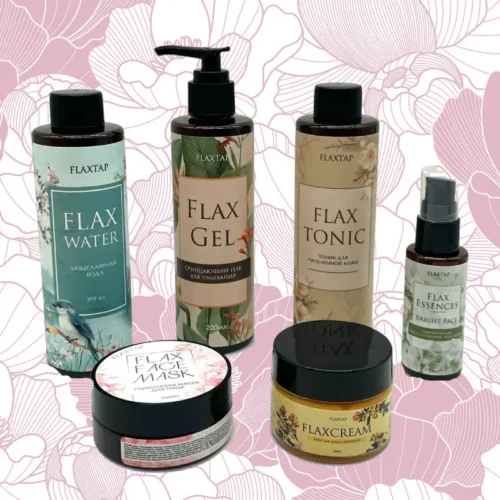 3 набор - для кожи склонной к пигментации