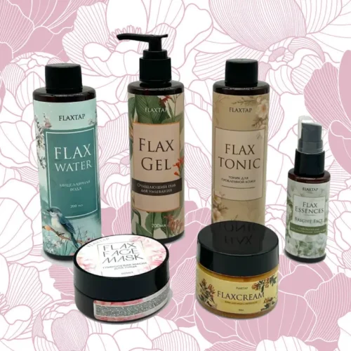 3 набор - для кожи склонной к пигментации