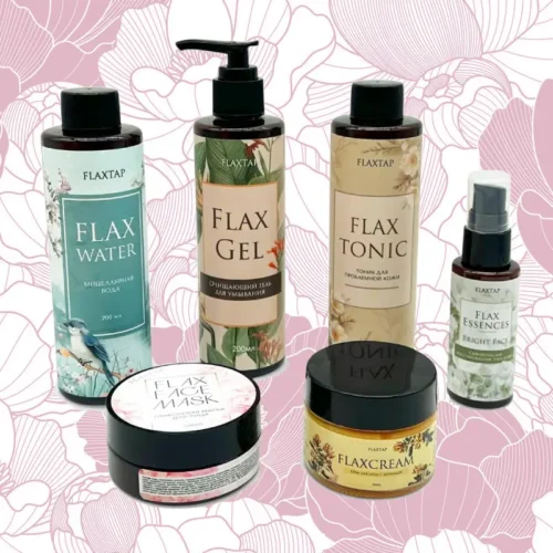 3 набор - для кожи склонной к пигментации