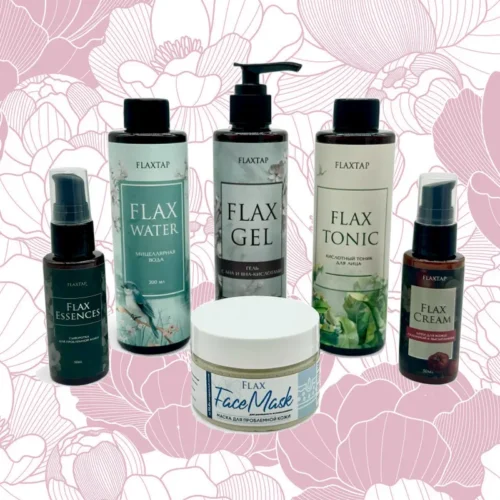 1 набор - для кожи склонной к высыпаниям