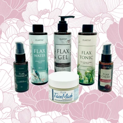 1 набор - для кожи склонной к высыпаниям