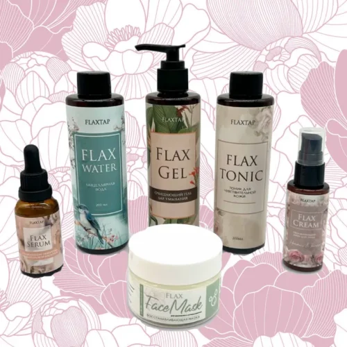 4 набор - для молодой и нормальной кожи