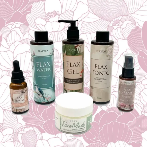 4 набор - для молодой и нормальной кожи