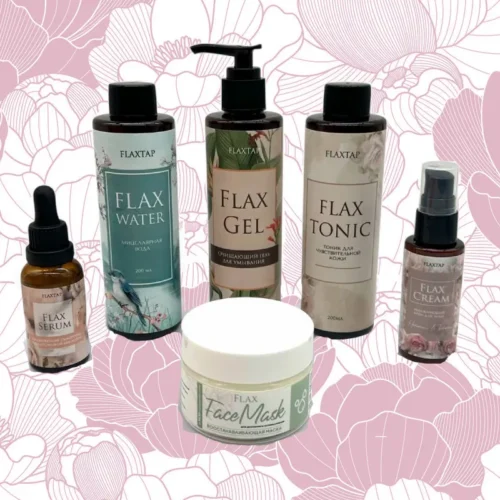 4 набор - для молодой и нормальной кожи