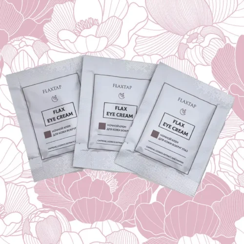 Ночной крем для глаз (пробник-саше)