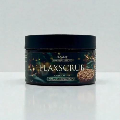 Скраб для тела Апельсиновый пирог FlaxScrub