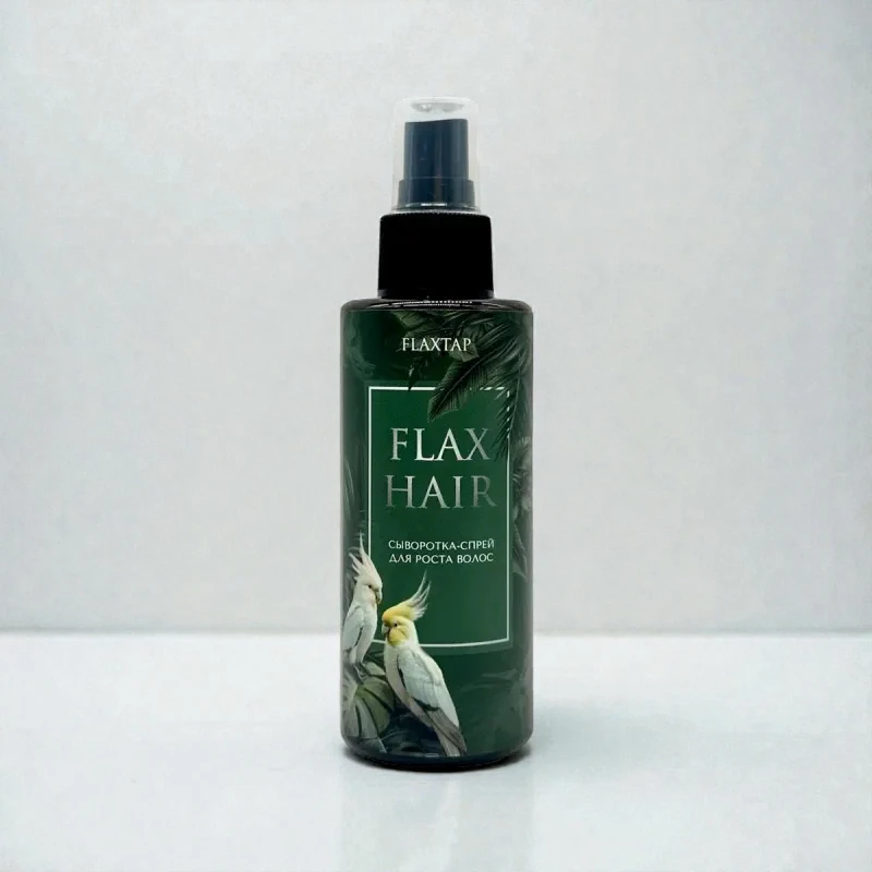 Сыворотка-спрей для роста волос FlaxHair