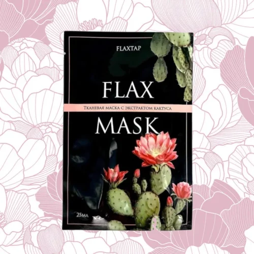 Тканевая маска с экстрактом кактуса FlaxMask
