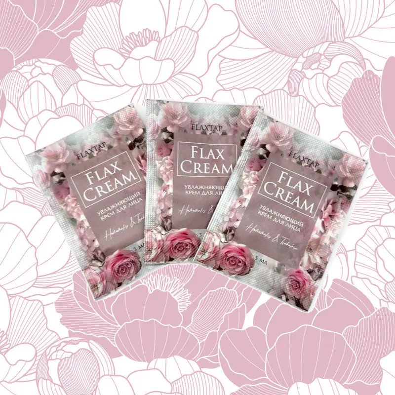 Увлажняющий крем (пробник-саше)