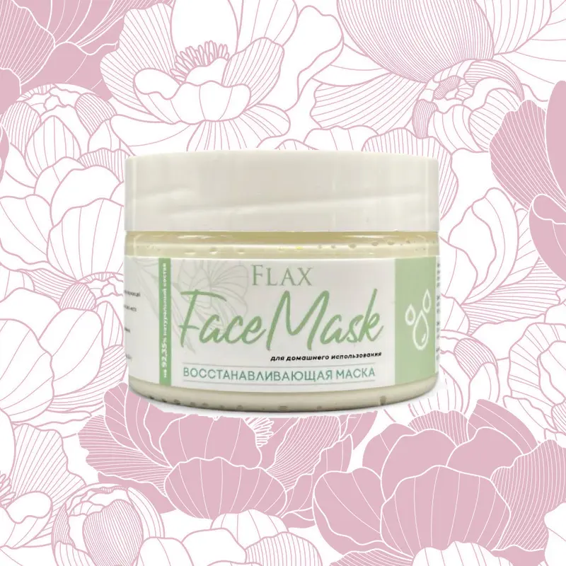 Восстанавливающая маска (100мл) FlaxFaceMask