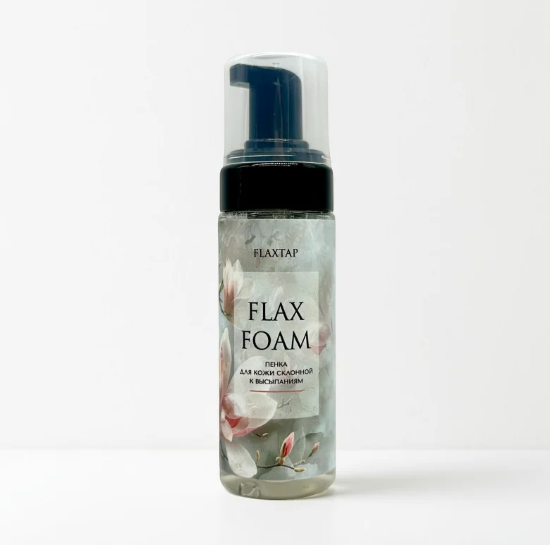 Пенка для кожи склонной к высыпаниям FlaxFoam