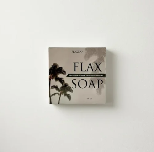Мыло для проблемной кожи FlaxSoap