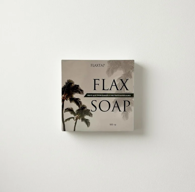 Мыло для проблемной кожи FlaxSoap