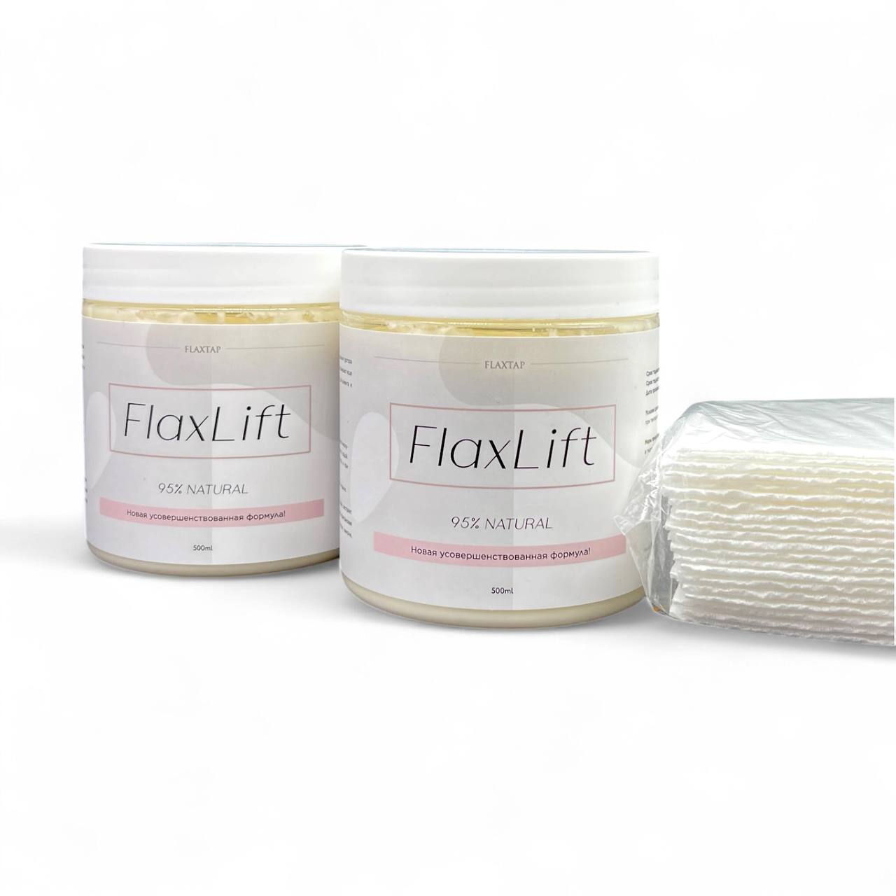 Двойной набор FlaxLift