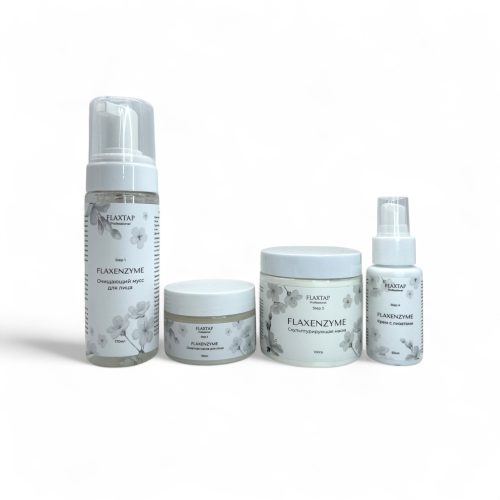 Набор FlaxEnzyme