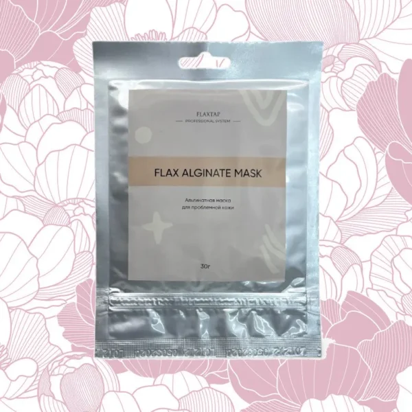 Альгинатная маска для проблемной кожи FlaxAlginate