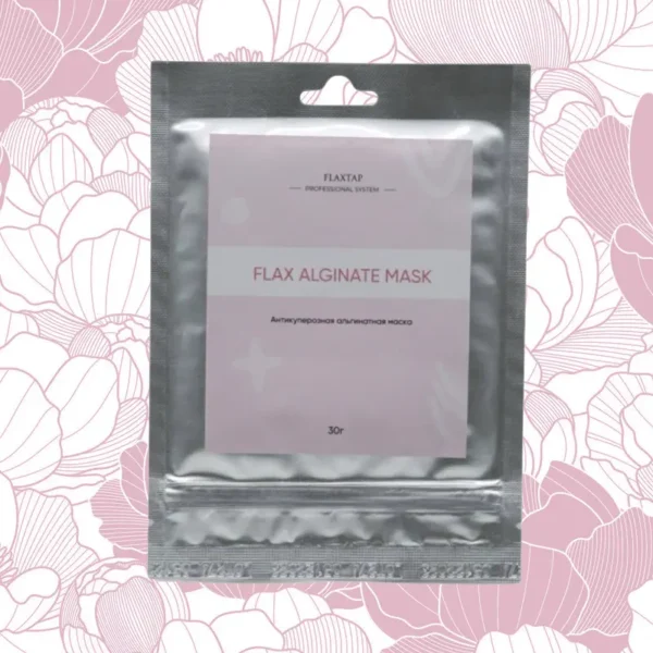 Антикуперозная альгинатная маска FlaxAlginate