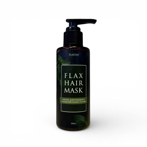Маска для глубокого очищения кожи головы FlaxHairMask