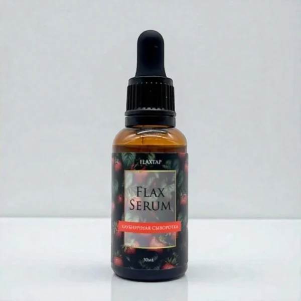 Клубничная сыворотка FlaxSerum